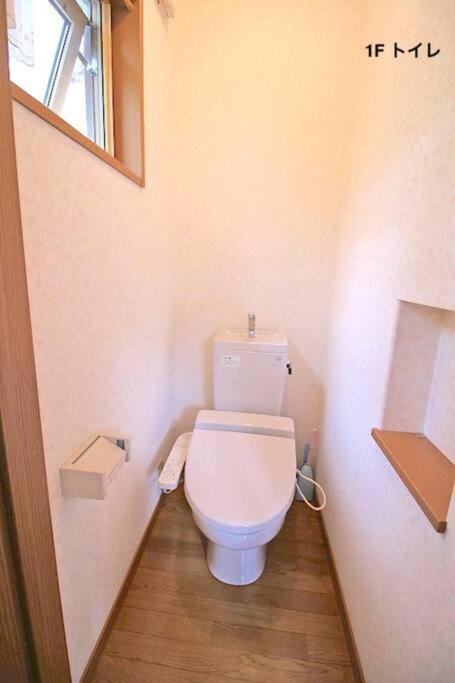 Holiday home 北軽井沢おもちゃ王国車5分 1棟貸切 107平米3ldk 雨もbbq可能 小学生無料 Kitakaruizawa