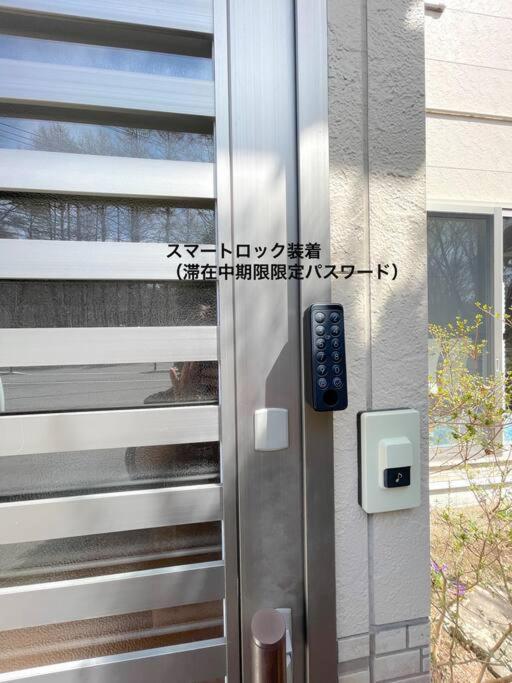 北軽井沢おもちゃ王国車5分 1棟貸切 107平米3ldk 雨もbbq可能 小学生無料
