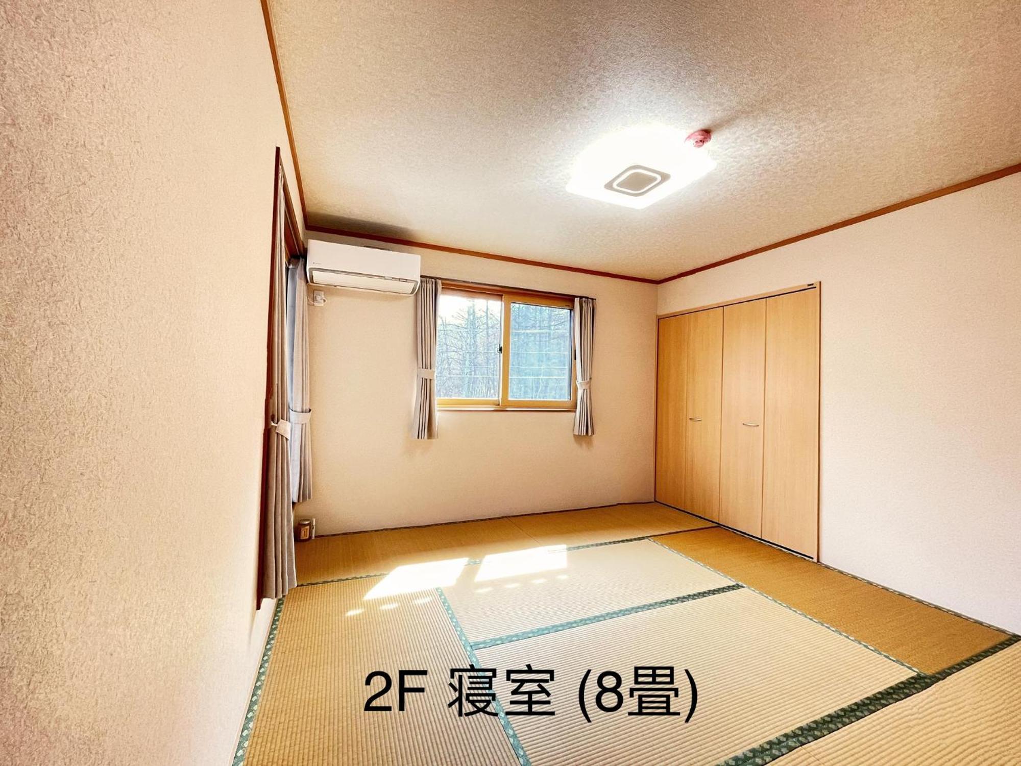 北軽井沢おもちゃ王国車5分 1棟貸切 107平米3ldk 雨もbbq可能 小学生無料 Holiday home *